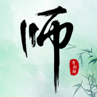 有好师app下载-有好师v1.0.2安卓版