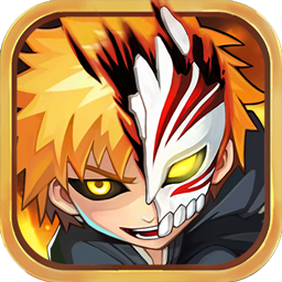 死神来了手游官方下载 v2.0 安卓版