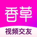 香草 v6.5.1 最新版