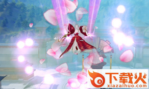 新易水寒 v1.0.0 安卓版截图1