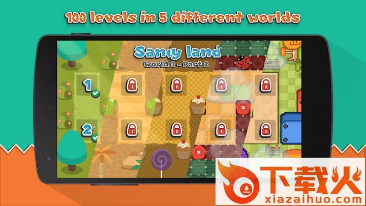 推箱子大陆DX v1.0.6 最新版截图1