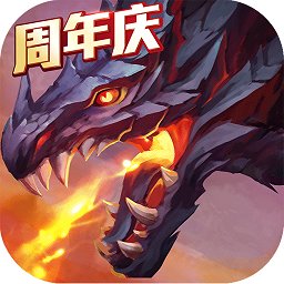猎魔传说电脑版下载-猎魔传说手游电脑版下载v33.0 pc最新版本
