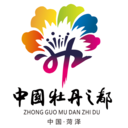 中国牡丹之都app v1.5.6 最新版 中国牡丹之都app v1.5.6 最新版