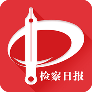 检查日报app下载-检查日报v1.1.7 安卓版