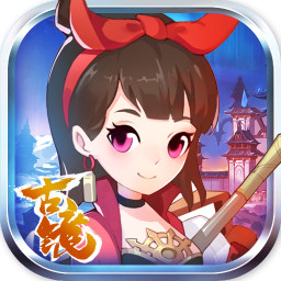 古境奇谭手游下载-古境奇谭v1.12.1 安卓版