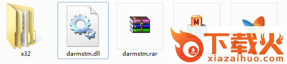 darmstmdll文件