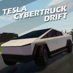 赛博漂移模拟器3D下载安装最新版-赛博漂移模拟器(Tesla Cybertruck Drift Simulator 3D)v1.0 中文版