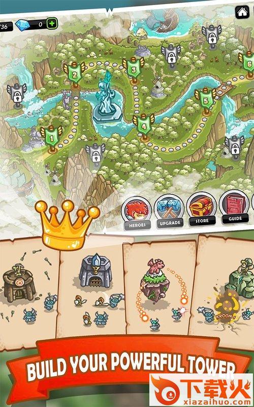 Kingdom Defense 2(王国防御2剑英雄安卓版)截图1