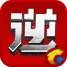 逆战签到补签App下载 v0.9.0.328 官方版