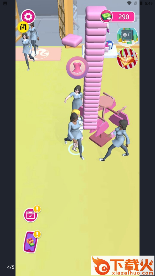 时尚空间游戏截图1