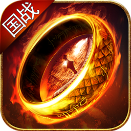 上古龙迹ios版 v1.0.11 iphone版 