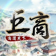 巨商M商道天下游戏官方版下载-巨商M商道天下v1.0.1 安卓版