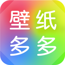 壁纸多多app免费版 v6.7.1.1 安卓版
