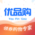 优品购下载-优品购appv1.5 最新版