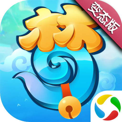 萌幻之翼手游微信qq版下载-萌幻之翼腾讯版v1.0.91 安卓版