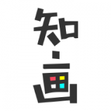 知画app官方下载-知画v1.0.10 最新版