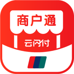 云闪付商户通官方新版本下载-云闪付商户通app下载v2.4.2 安卓版