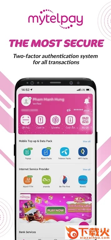 MytelPay app截图2
