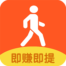 走路赚钱呗app v1.1.22 最新版本 走路赚钱呗app v1.1.22 最新版本