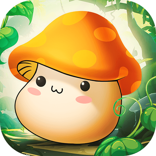 英雄冒险岛 v1.2.9 安卓版 英雄冒险岛 v1.2.9 安卓版