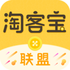 淘客宝联盟 v4.9.7 安卓版 淘客宝联盟 v4.9.7 安卓版