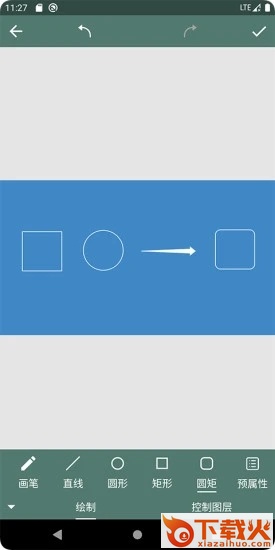 印象视界(图片制作美化)截图1