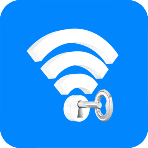 wifi万能解码钥匙下载安装-万能解码钥匙appv10.9.9 最新版