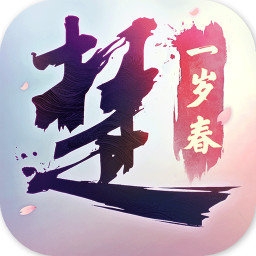 楚留香手游 v20.0 安卓版