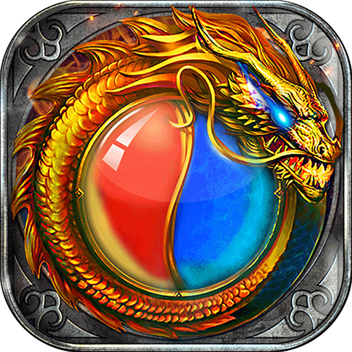 血战沙巴克gm版 v1.1.2 安卓版