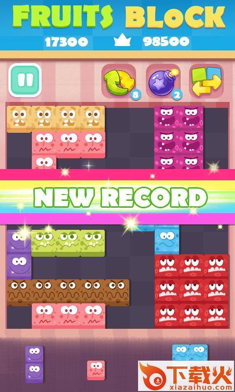 Fruit Block(水果方块游戏)截图2