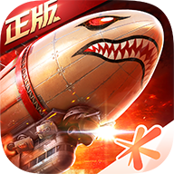 红警ol手游QQ版 v1.4.108 安卓版