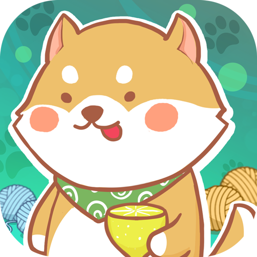 开心动物园游戏下载最新版-开心动物园游戏v4.1.0.00020001 安卓版