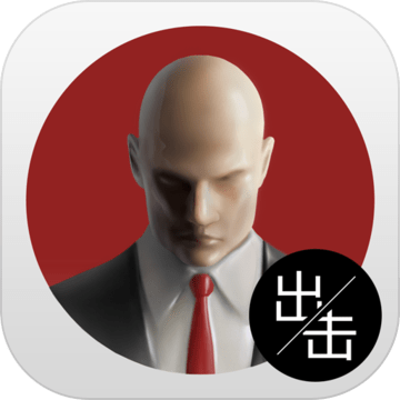 代号47出击 v1.1.0 安卓版