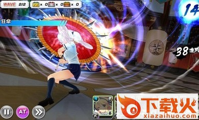 闪乱神乐手游截图2