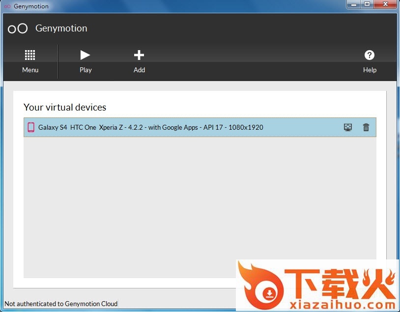 genymotion模拟器 v2.3.0 官方版 截图1