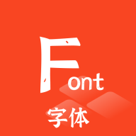 手机字体管家app v1.0.3 安卓版 手机字体管家app v1.0.3 安卓版