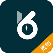 周拍6加1app下载-周拍6加1v1.0.3 最新版