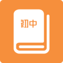 初中课程同步学习app下载-停课不停学初中课程同步免费学v1.0.6 最新版