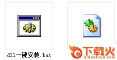 msvcp110.dll下载
