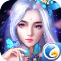 仙灵剑域手游 v1.0.2.2111 安卓版
