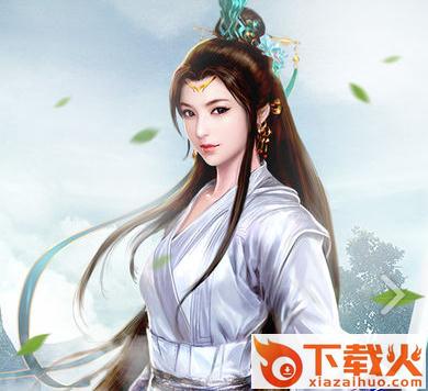 九界仙梦截图3