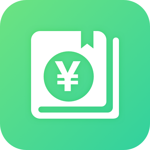 马上记账app安卓下载-马上记账下载v1.0.0 最新版