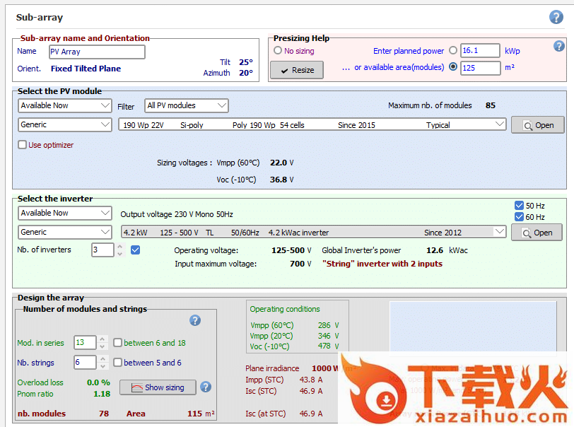 pvsyst中文版 v7.2 官方版 截图1