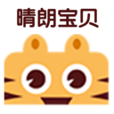 晴朗宝贝母婴平台下载 v2.0.32 最新版 晴朗宝贝母婴平台下载 v2.0.32 最新版