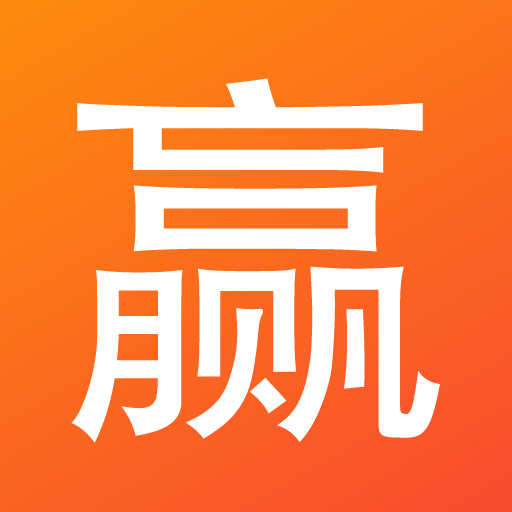 今日赢家app下载-今日赢家v1.1.1 安卓版