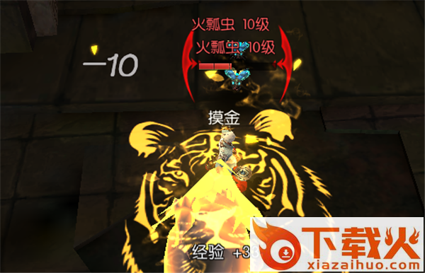 鬼吹灯之牧野诡事手游百度版下载截图3