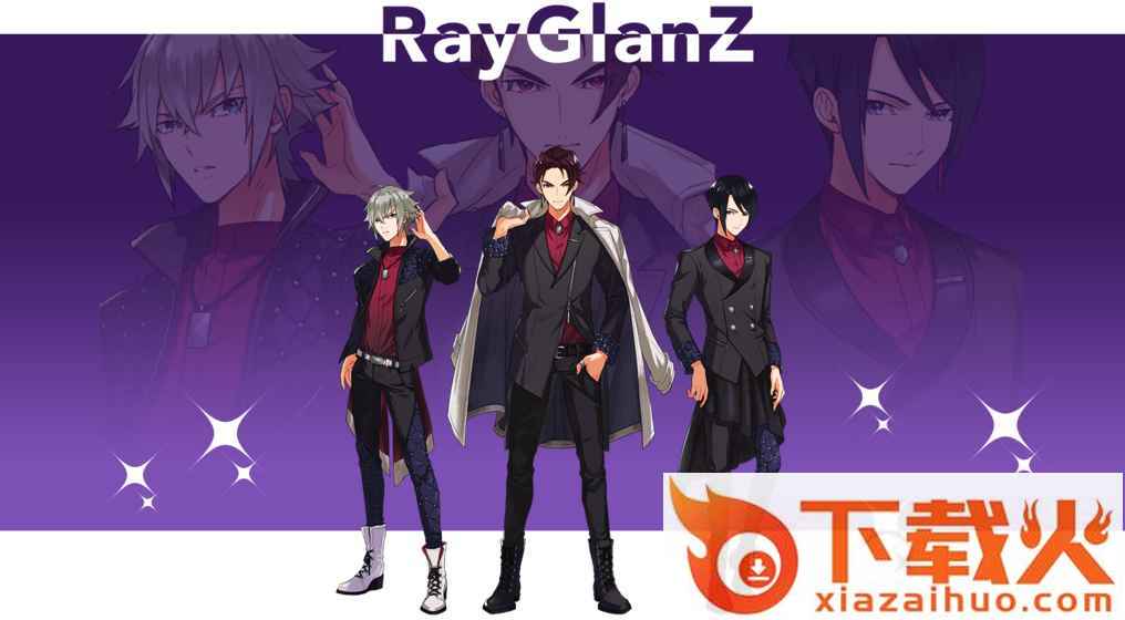 Readyyy国服版截图2