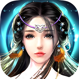 六道2手游九游版 v1.0.1 安卓版