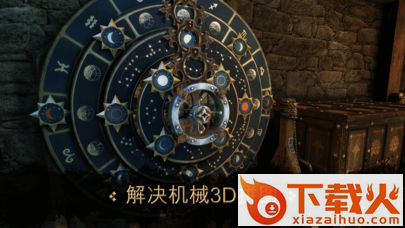 The House of da Vinci(达芬奇密室手游)截图2