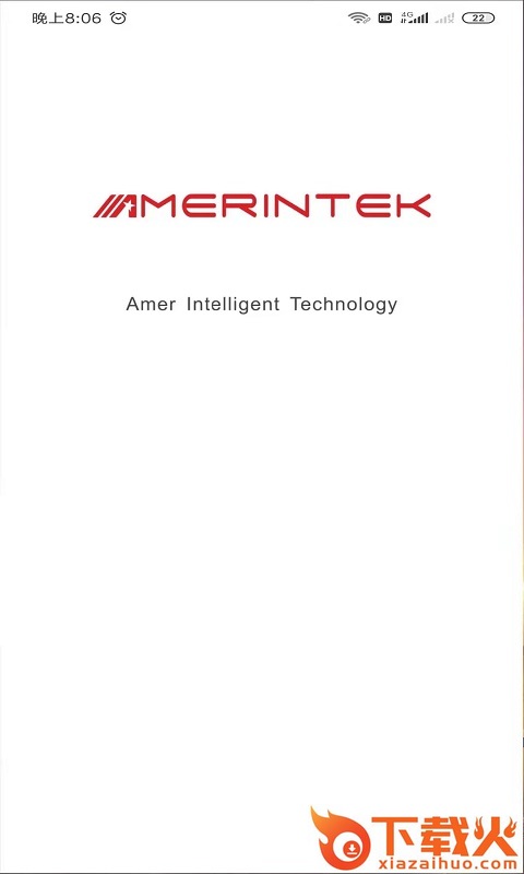 Amerintek智能家居 v1.0.0 安卓版截图1